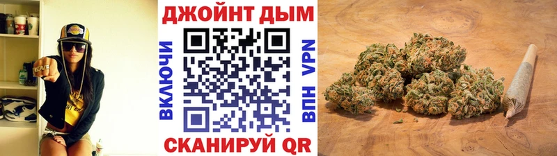 Галлюциногенные грибы Ефремов