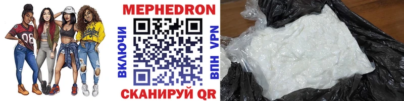 Где купить наркоту Ефремов Alpha-PVP  МЕФ  ГАШ 