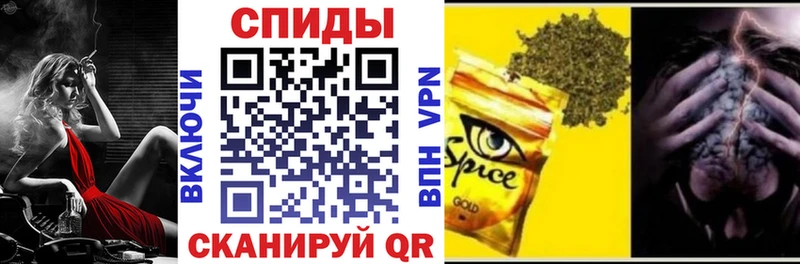БУТИРАТ вода  купить  сайты  кракен маркетплейс  Ефремов 