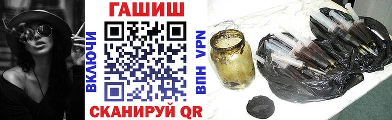 где можно купить наркотик  Ефремов  кракен ТОР  ГАШ гашик 