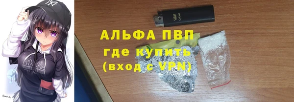 бошки Белоозёрский