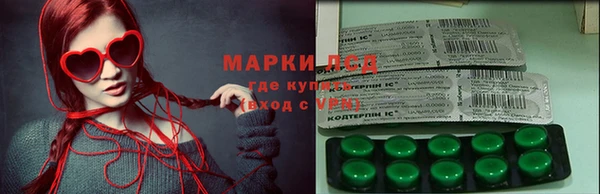 бошки Белоозёрский