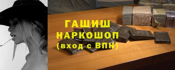 Альфа ПВП Беломорск