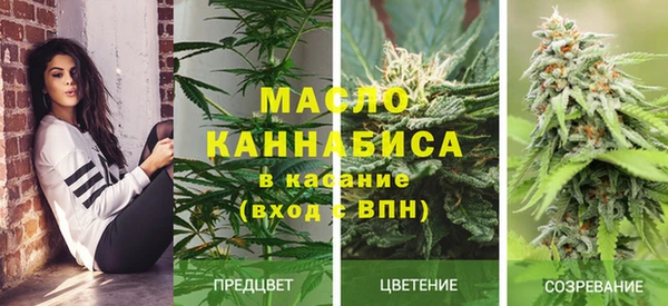бошки Белоозёрский