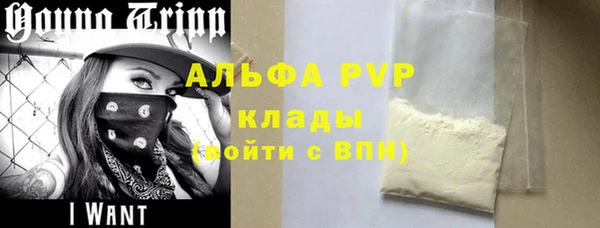 бошки Белоозёрский