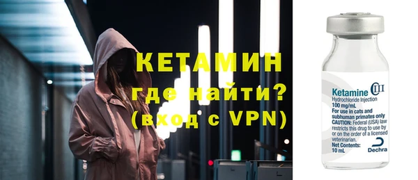 Альфа ПВП Беломорск