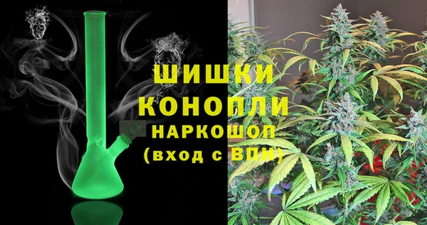 бошки Белоозёрский
