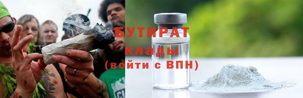 бошки Белоозёрский