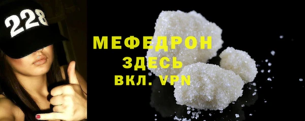 амф Белокуриха