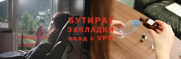 Альфа ПВП Беломорск