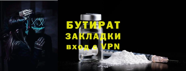Альфа ПВП Беломорск