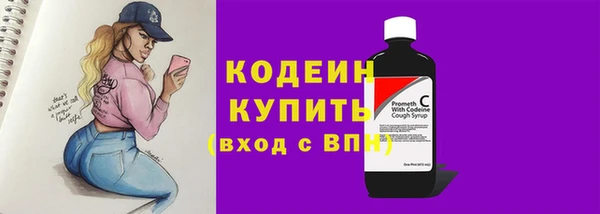 Альфа ПВП Беломорск