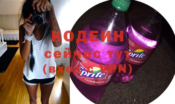 амф Белокуриха