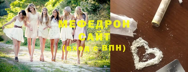 бошки Белоозёрский