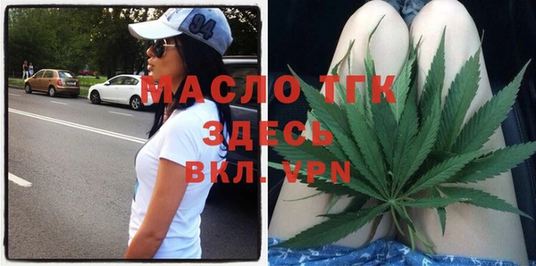 амф Белокуриха