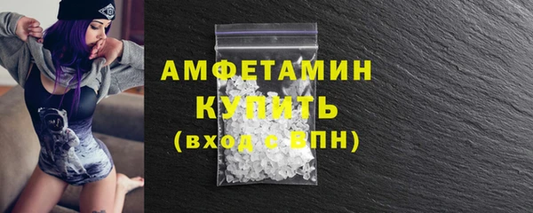 Альфа ПВП Беломорск