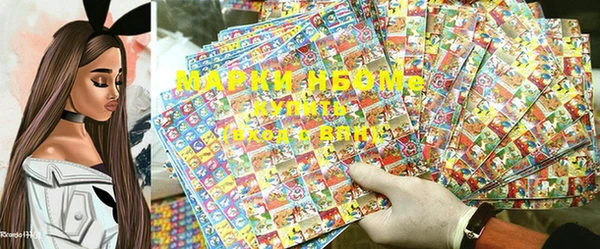 бошки Белоозёрский