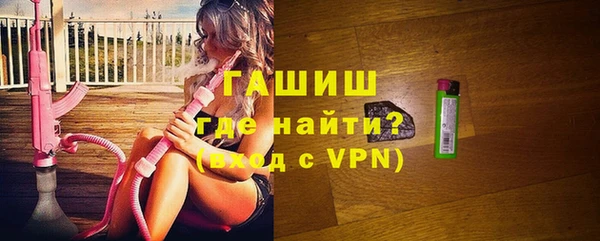 бошки Белоозёрский