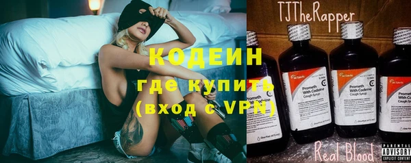 Альфа ПВП Беломорск