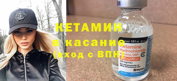 Альфа ПВП Беломорск