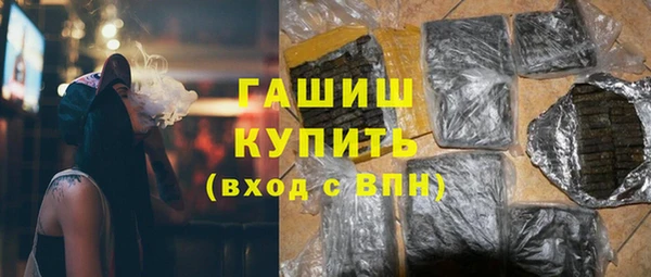 бошки Белоозёрский