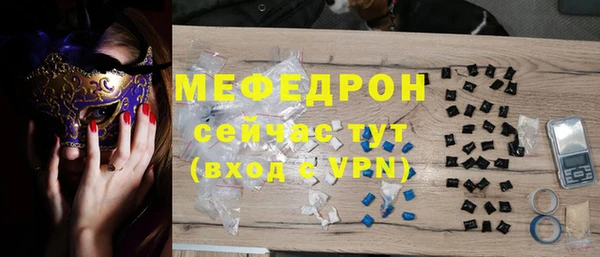 Альфа ПВП Беломорск