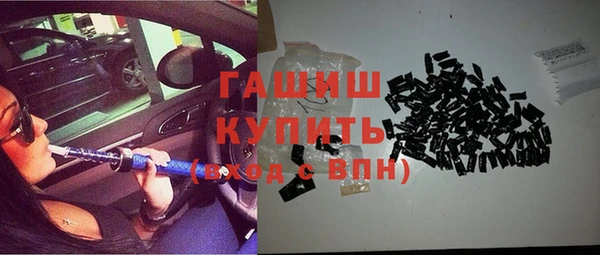 бошки Белоозёрский