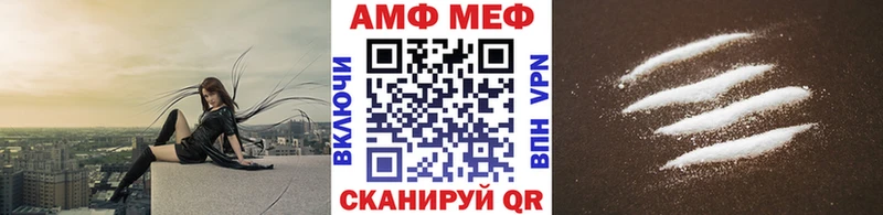 кракен онион  Ефремов  МЕТАМФЕТАМИН пудра 
