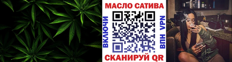 Дистиллят ТГК гашишное масло  Ефремов 
